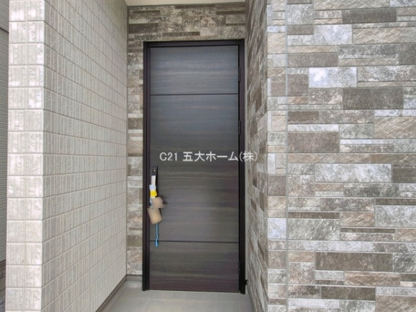 松戸市新松戸６丁目の新築一戸建