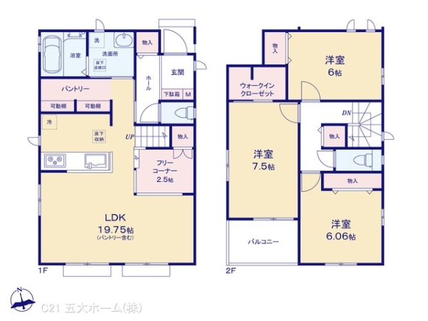 松戸市新松戸６丁目の新築一戸建