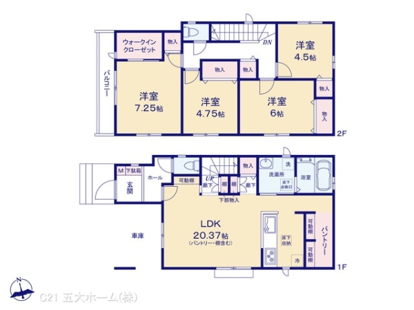松戸市新松戸６丁目の新築一戸建