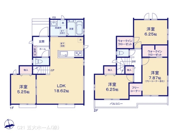 松戸市新松戸６丁目の新築一戸建