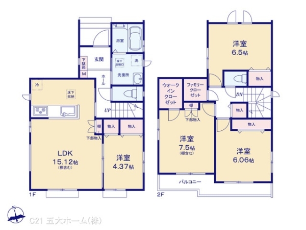松戸市新松戸６丁目の新築一戸建