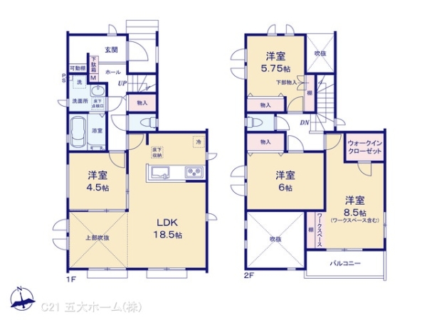 松戸市新松戸６丁目の新築一戸建