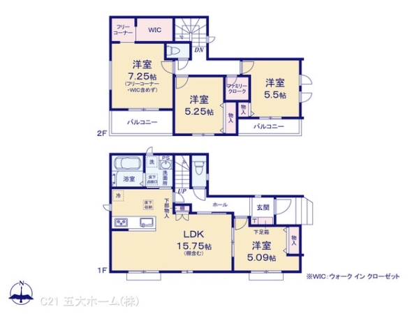 松戸市松飛台の新築一戸建