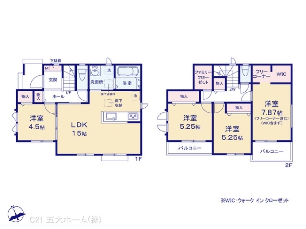 松戸市松戸新田の新築一戸建