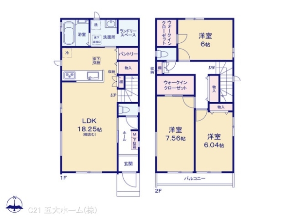 松戸市東平賀の新築一戸建