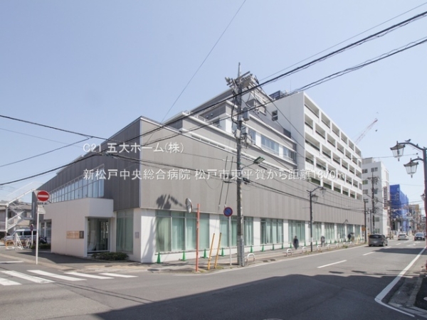 松戸市東平賀の新築一戸建(新松戸中央総合病院)