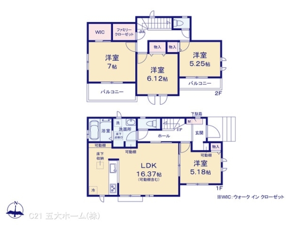 松戸市中金杉４丁目の新築一戸建