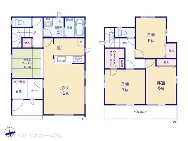 松戸市新松戸６丁目の新築一戸建