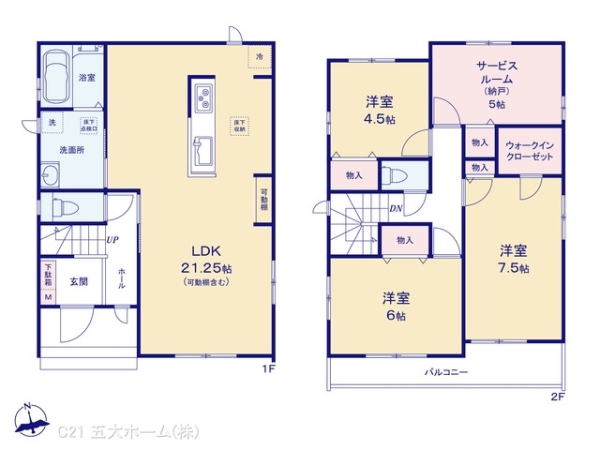松戸市新松戸６丁目の新築一戸建