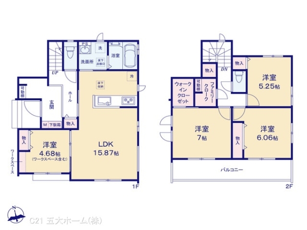 松戸市新松戸６丁目の新築一戸建