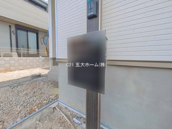 松戸市五香西４丁目の新築一戸建