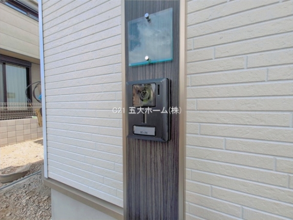 松戸市五香西４丁目の新築一戸建