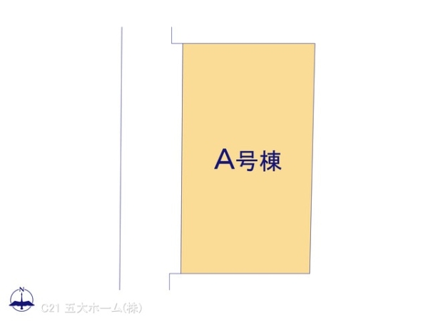 松戸市五香西４丁目の新築一戸建