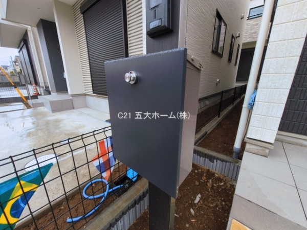 松戸市栄町８丁目の新築一戸建