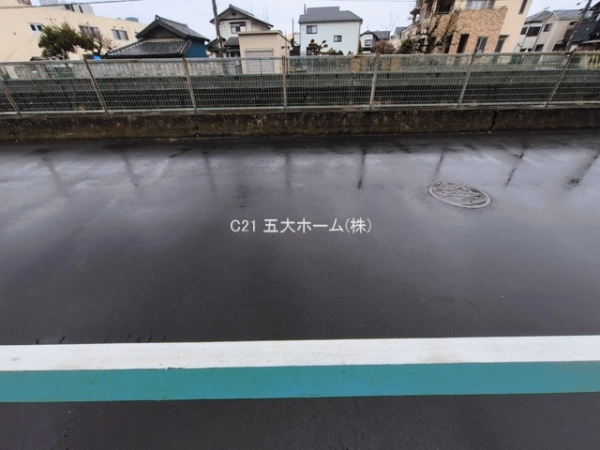 松戸市栄町８丁目の新築一戸建