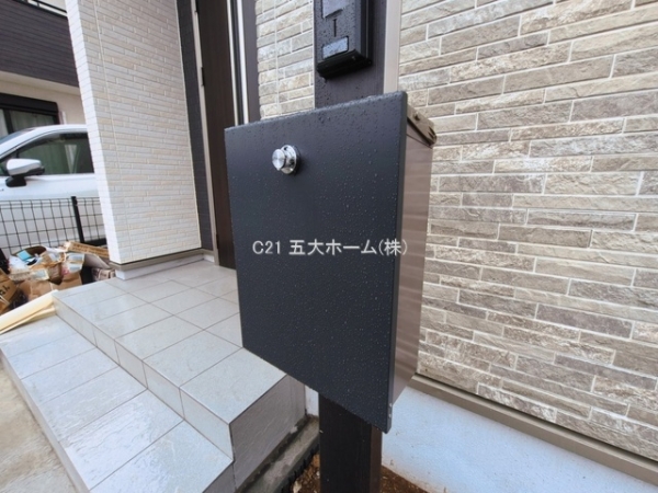 松戸市栄町８丁目の新築一戸建