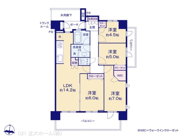 シティウインズブライトゲート