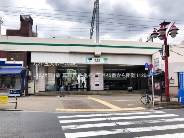 葛飾区西亀有２丁目の新築一戸建(JR「綾瀬」駅)