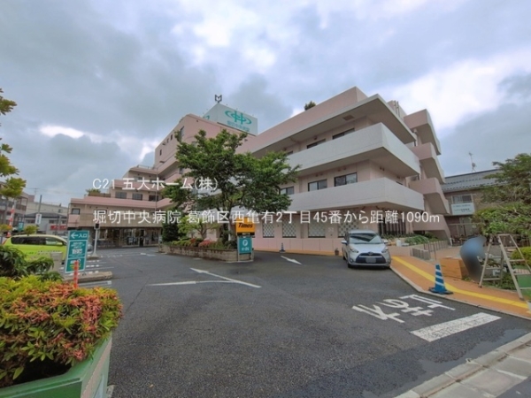 葛飾区西亀有２丁目の新築一戸建(堀切中央病院)