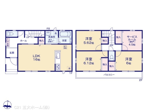 三郷市戸ケ崎５丁目の新築一戸建