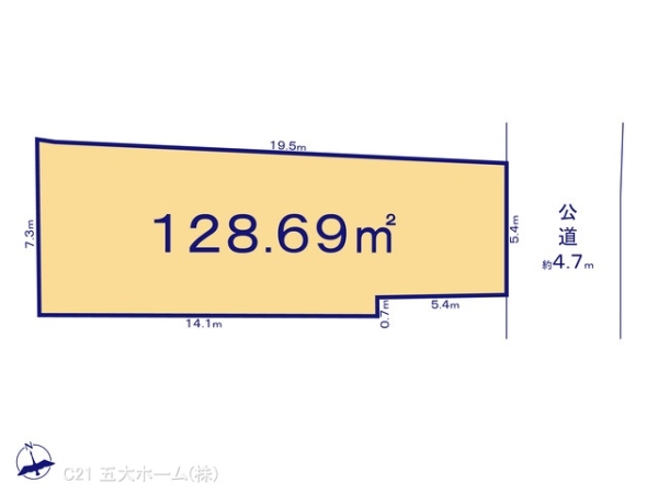 野田市山崎の売土地