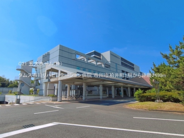 市川市大野町４丁目の新築一戸建
