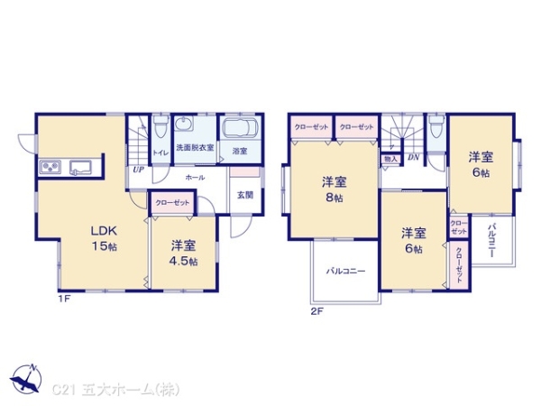 野田市花井１丁目の中古一戸建