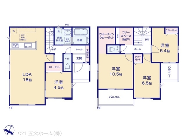 野田市花井の新築一戸建