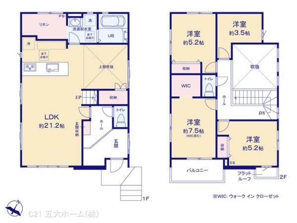 柏市柏の新築一戸建