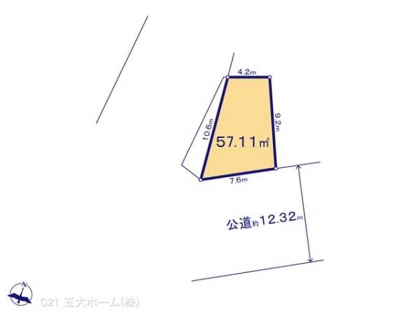 葛飾区新宿1丁目の売土地