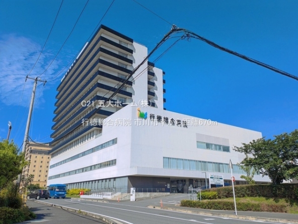 市川市幸２丁目の新築一戸建(行徳総合病院)