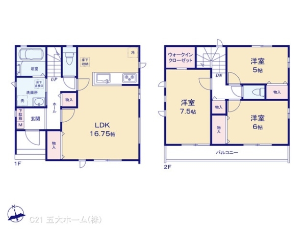 市川市田尻５丁目の新築一戸建