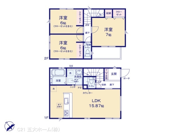 市川市南大野２丁目の新築一戸建