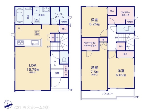 柏市柏の新築一戸建