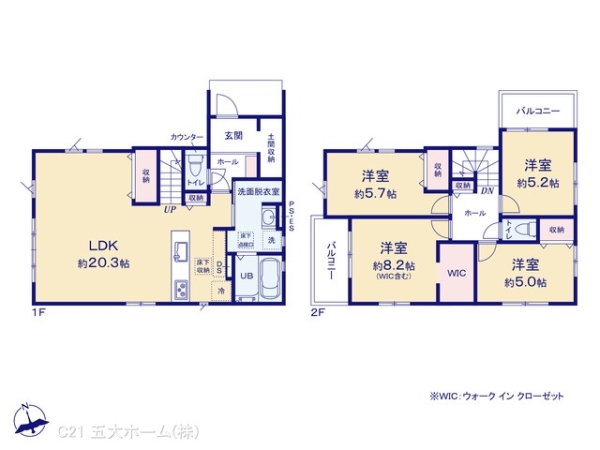 松戸市栄町6丁目の新築一戸建