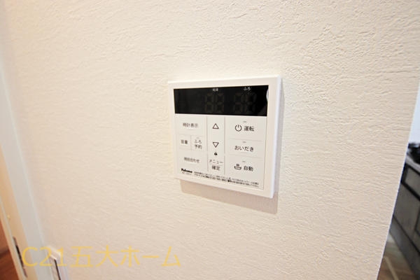 松戸市栄町６丁目の新築一戸建