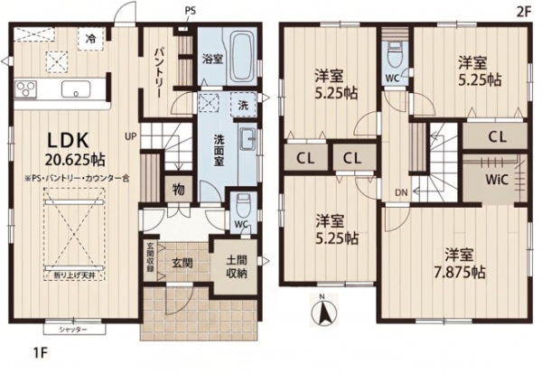 松戸市小金上総町の中古一戸建