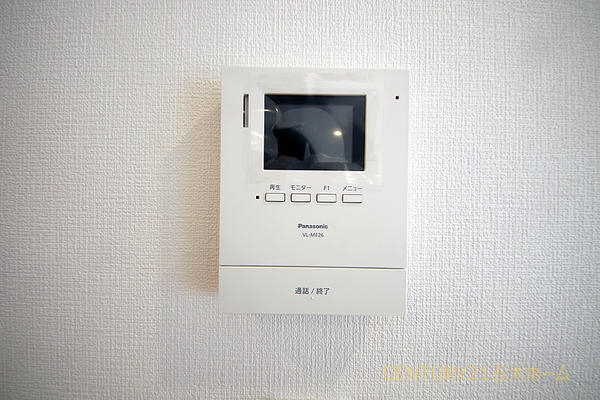 中銀松戸マンシオン