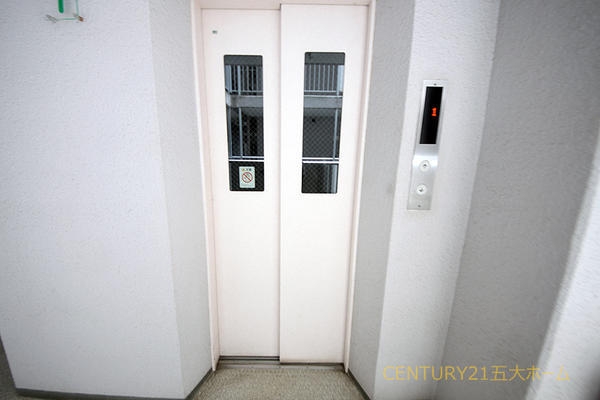 中銀松戸マンシオン