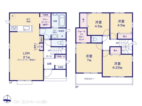 松戸市常盤平６丁目の新築一戸建