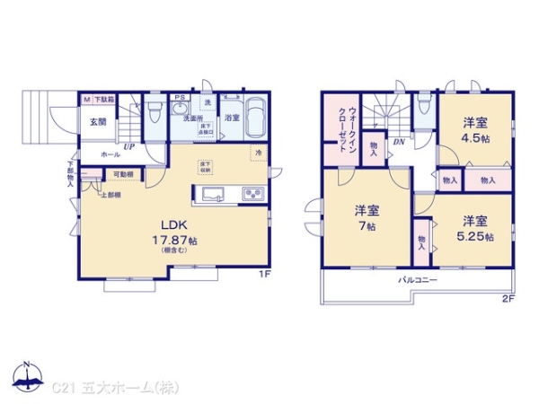 松戸市古ケ崎３丁目の新築一戸建