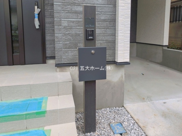 松戸市栄町７丁目の新築一戸建