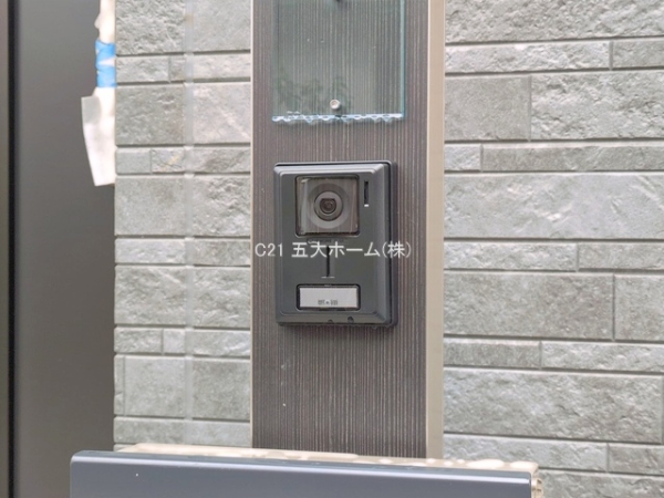 松戸市栄町７丁目の新築一戸建