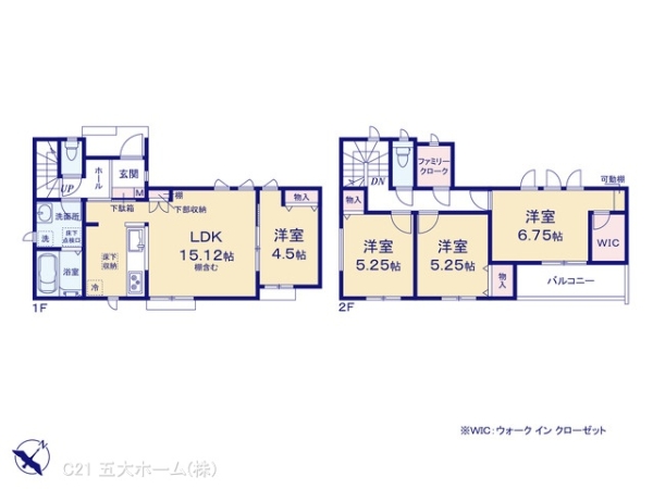 松戸市六高台５丁目の新築一戸建