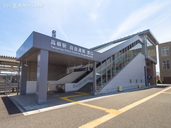 松戸市六高台５丁目の新築一戸建(高柳駅(東武　野田線))