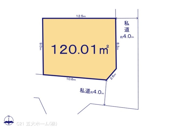 柏市南増尾５丁目の売土地