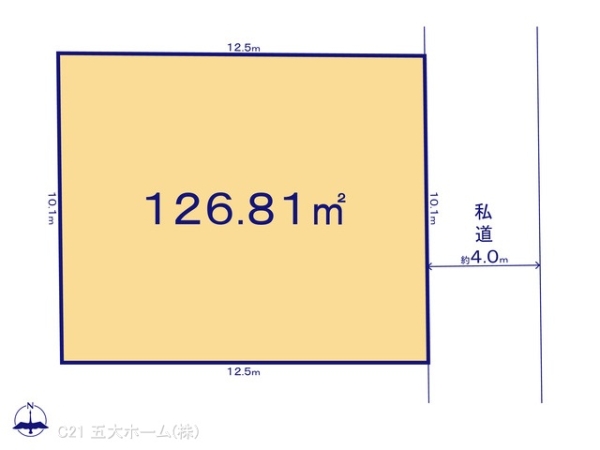 柏市南増尾５丁目の売土地