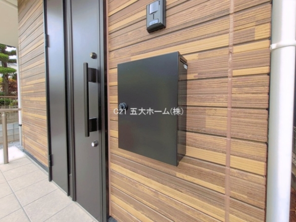 葛飾区東水元３丁目の新築一戸建