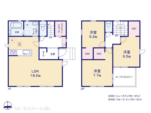 松戸市五香８丁目の新築一戸建