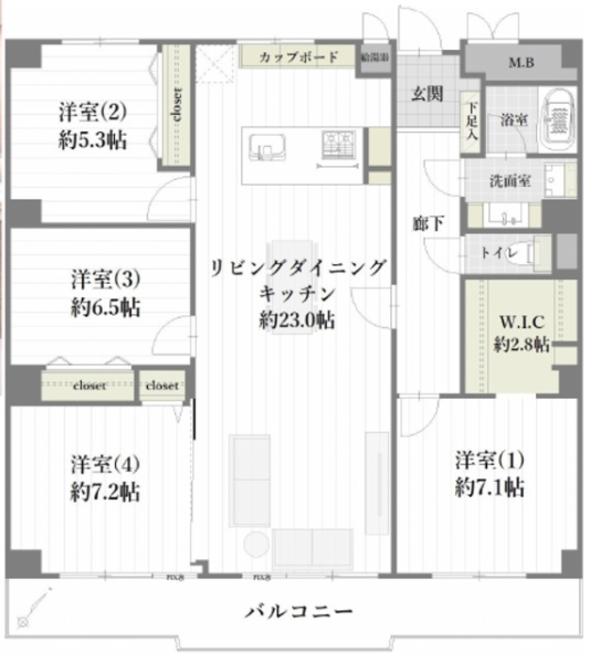 沼南エリカ１０号棟